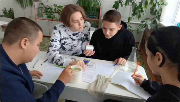 Определение удельной теплоты плавления льда.